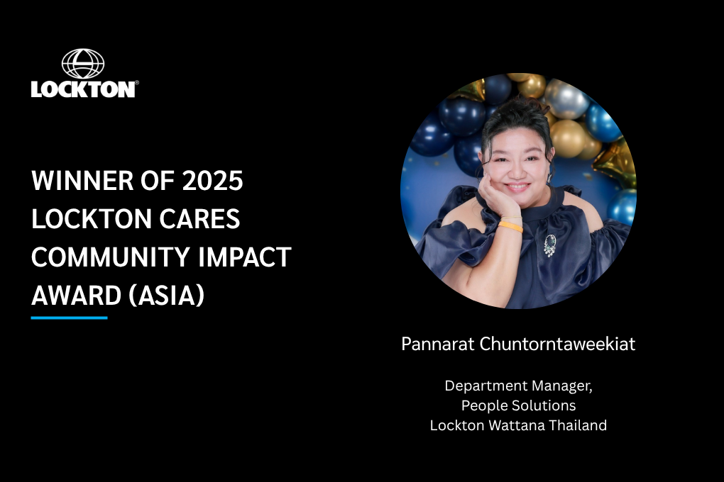 2025 Lockton Cares Community Impact Award